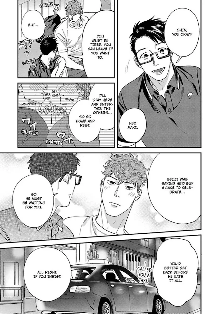 Read My Pretty Policeman chapter 3.2 image 16 on Lezhin