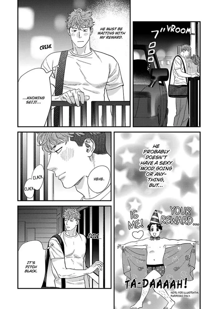 Read My Pretty Policeman chapter 3.2 image 17 on Lezhin