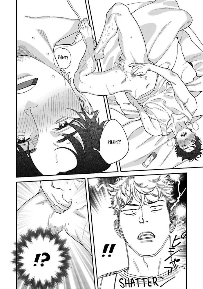 Read My Pretty Policeman chapter 3.2 image 19 on Lezhin