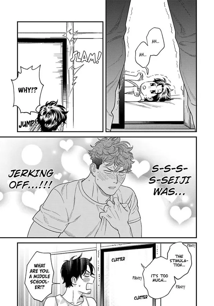 Read My Pretty Policeman chapter 3.2 image 20 on Lezhin