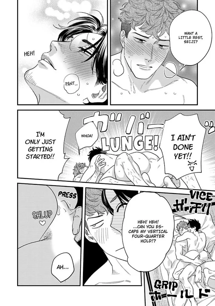 Read My Pretty Policeman chapter 3.2 image 31 on Lezhin