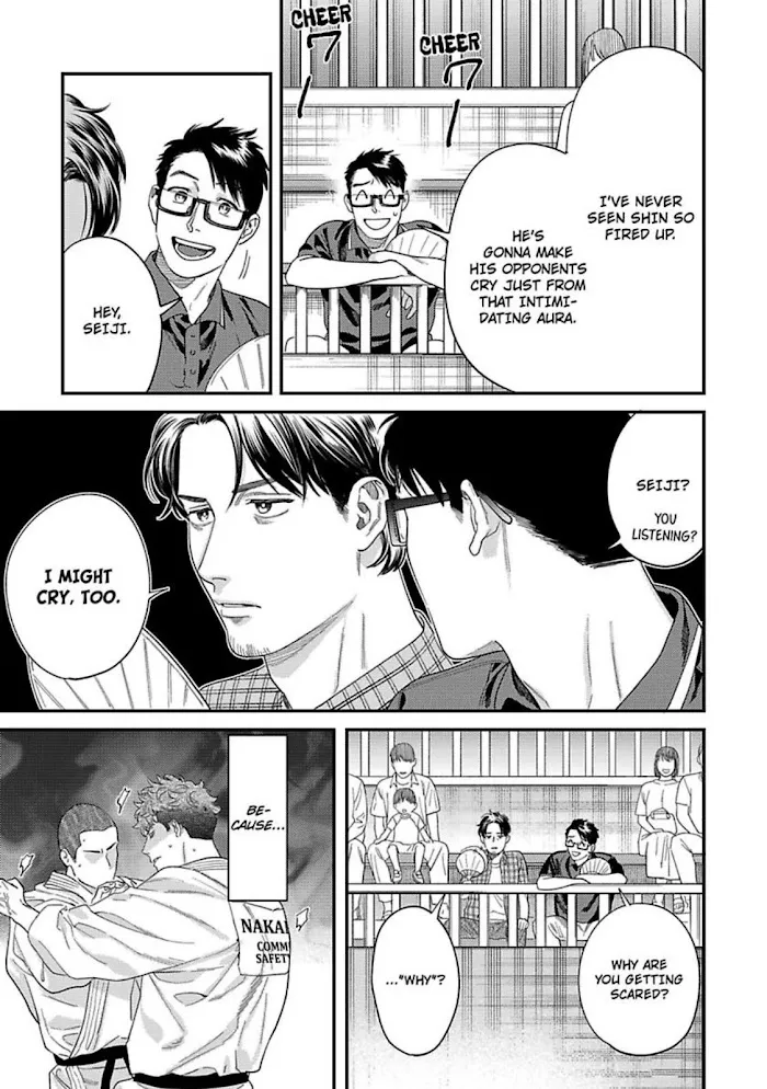 Read My Pretty Policeman chapter 3.2 image 4 on Lezhin