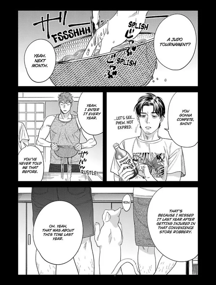 Read My Pretty Policeman chapter 3.2 image 5 on Lezhin