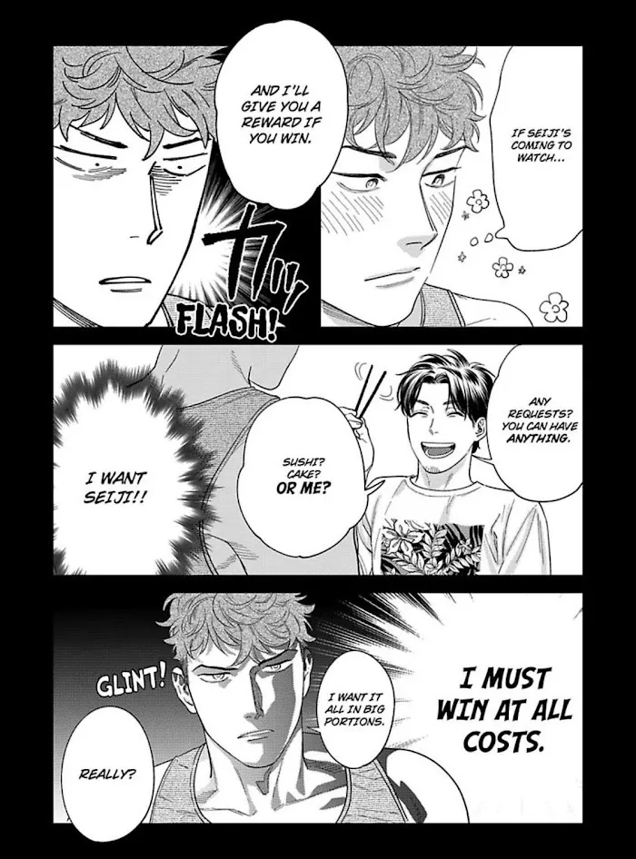 Read My Pretty Policeman chapter 3.2 image 7 on Lezhin