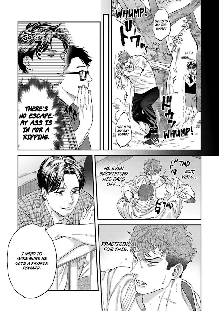 Read My Pretty Policeman chapter 3.2 image 8 on Lezhin