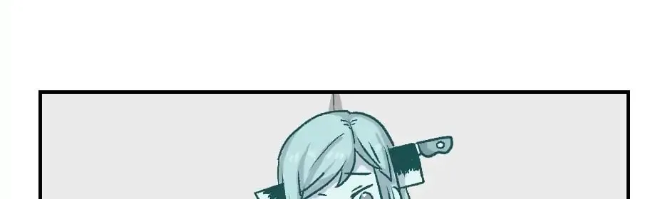 Read My Pretty Policeman chapter 3 image 27 on Lezhin