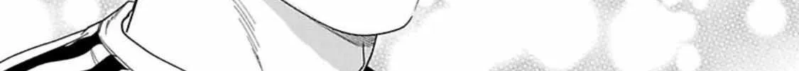 Read My Pretty Policeman chapter 4.1 image 19 on Lezhin