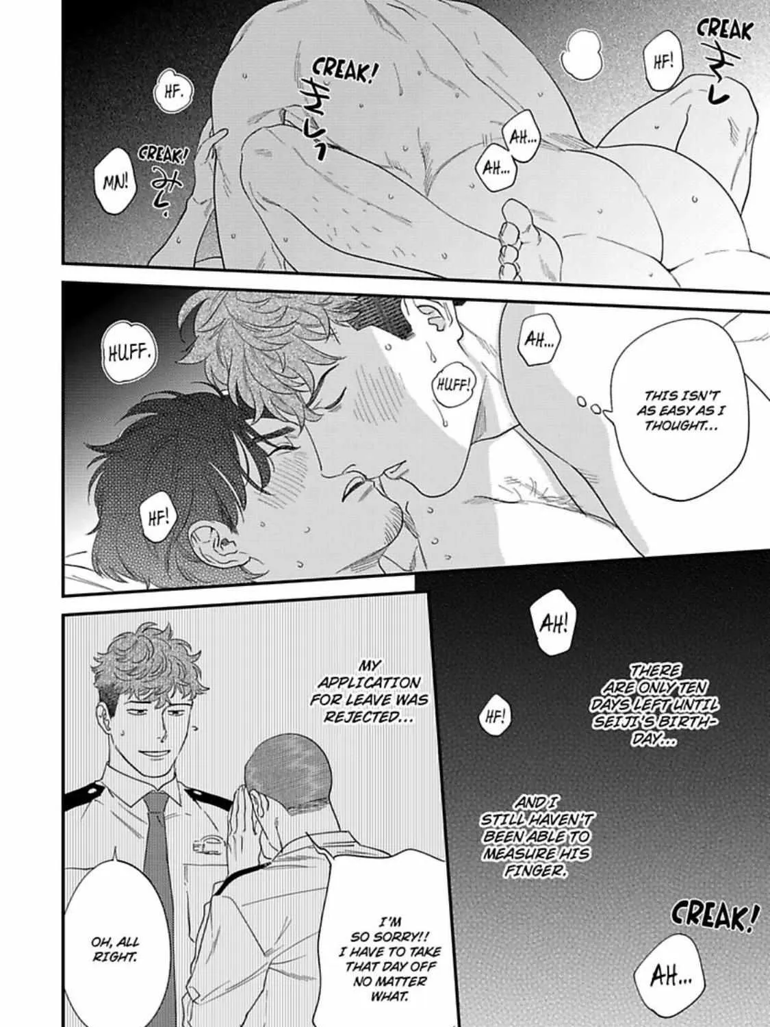 Read My Pretty Policeman chapter 4.1 image 50 on Lezhin