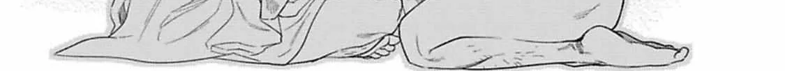 Read My Pretty Policeman chapter 4.1 image 61 on Lezhin