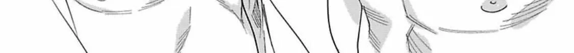 Read My Pretty Policeman chapter 4.1 image 65 on Lezhin