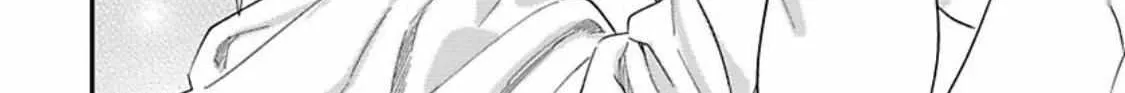 Read My Pretty Policeman chapter 4.1 image 67 on Lezhin