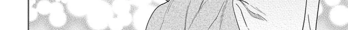 Read My Pretty Policeman chapter 4.1 image 71 on Lezhin