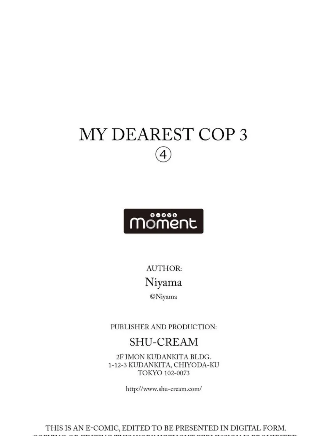 Read My Pretty Policeman chapter 4.1 image 72 on Lezhin