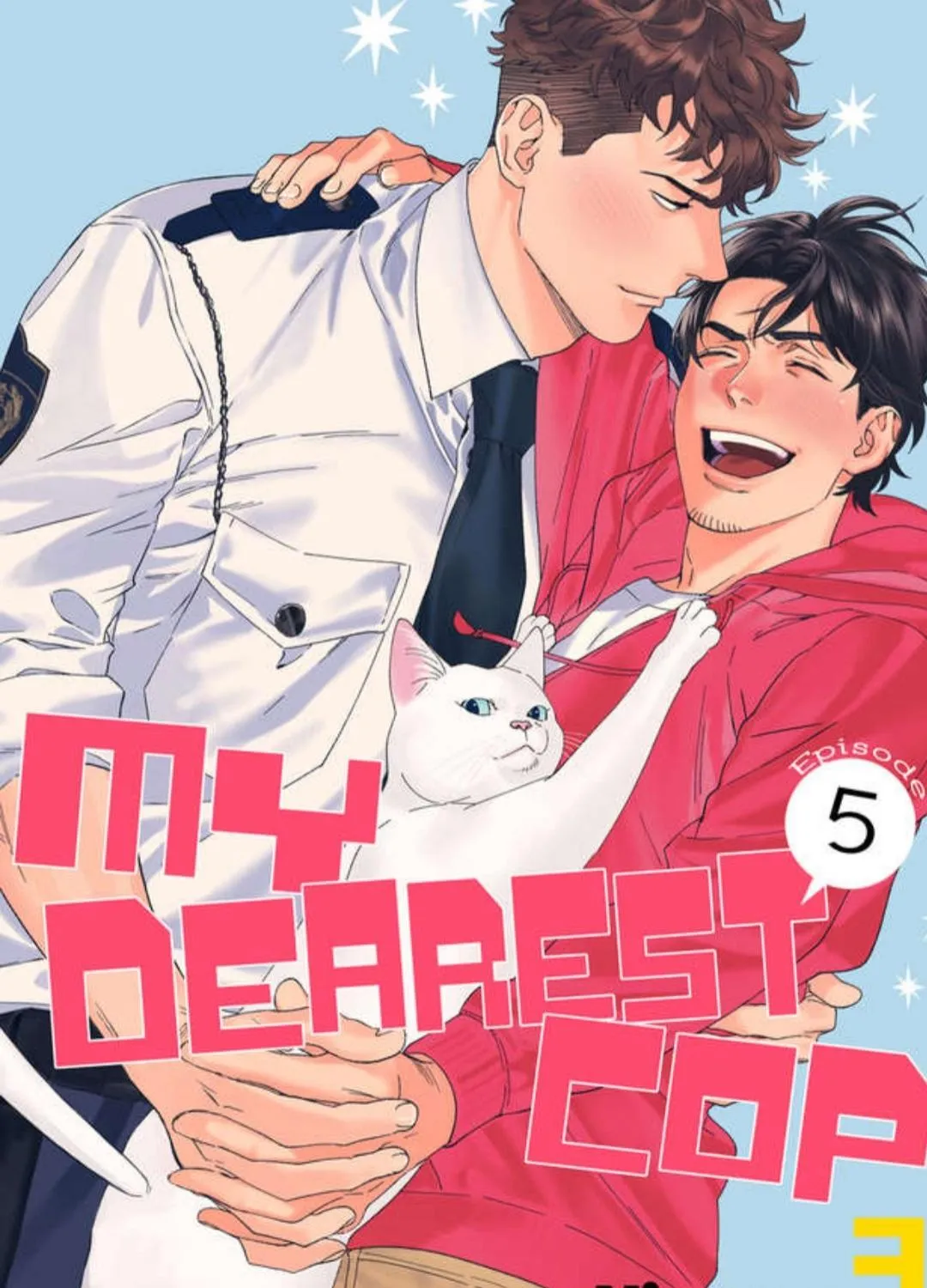 Read My Pretty Policeman chapter 5.1 image 1 on Lezhin