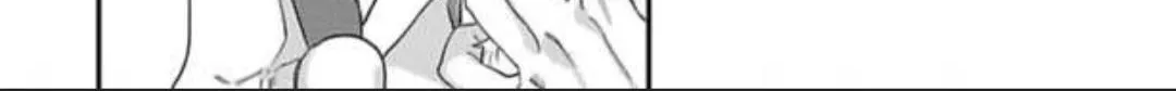 Read My Pretty Policeman chapter 5.1 image 16 on Lezhin