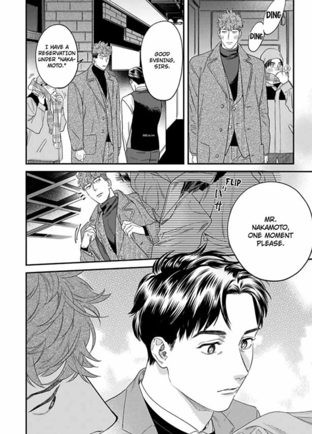 Read My Pretty Policeman chapter 5.1 image 23 on Lezhin