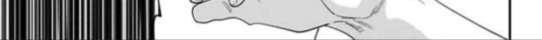Read My Pretty Policeman chapter 5.1 image 66 on Lezhin