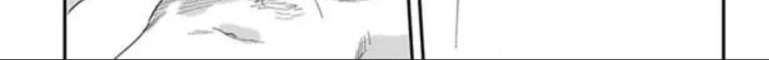 Read My Pretty Policeman chapter 5.1 image 72 on Lezhin