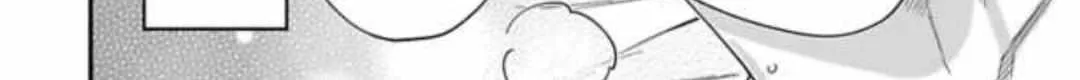 Read My Pretty Policeman chapter 5.1 image 76 on Lezhin