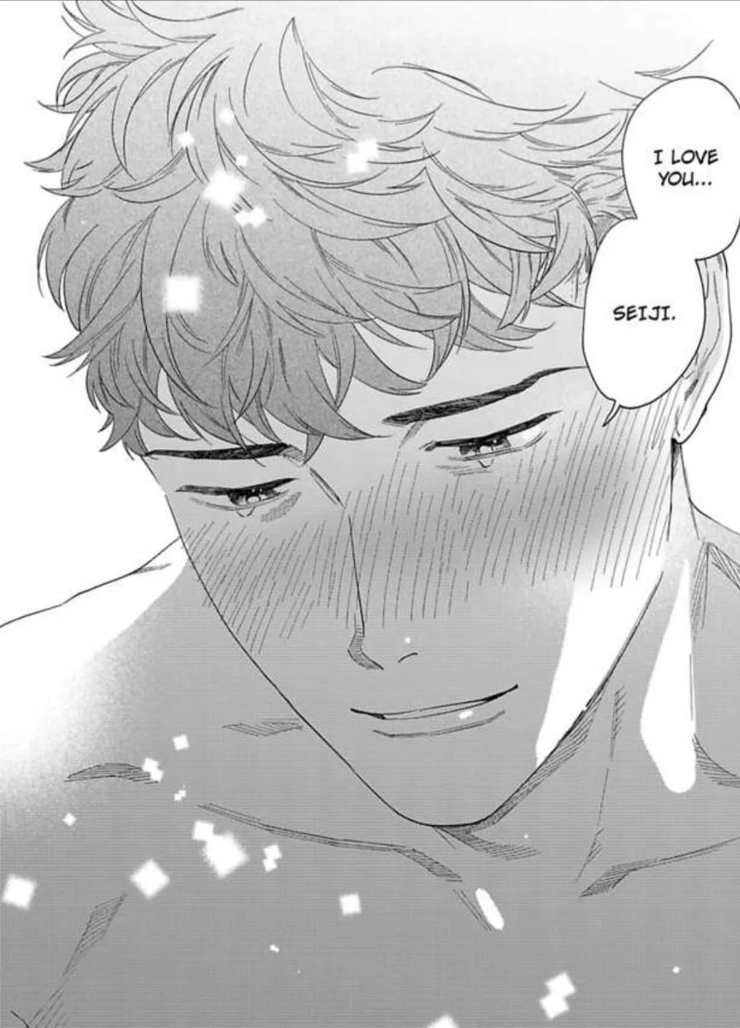 Read My Pretty Policeman chapter 5.1 image 79 on Lezhin
