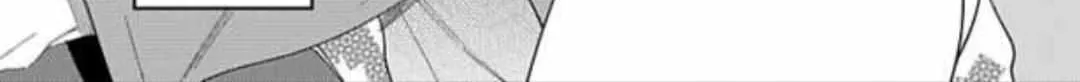Read My Pretty Policeman chapter 5.1 image 86 on Lezhin