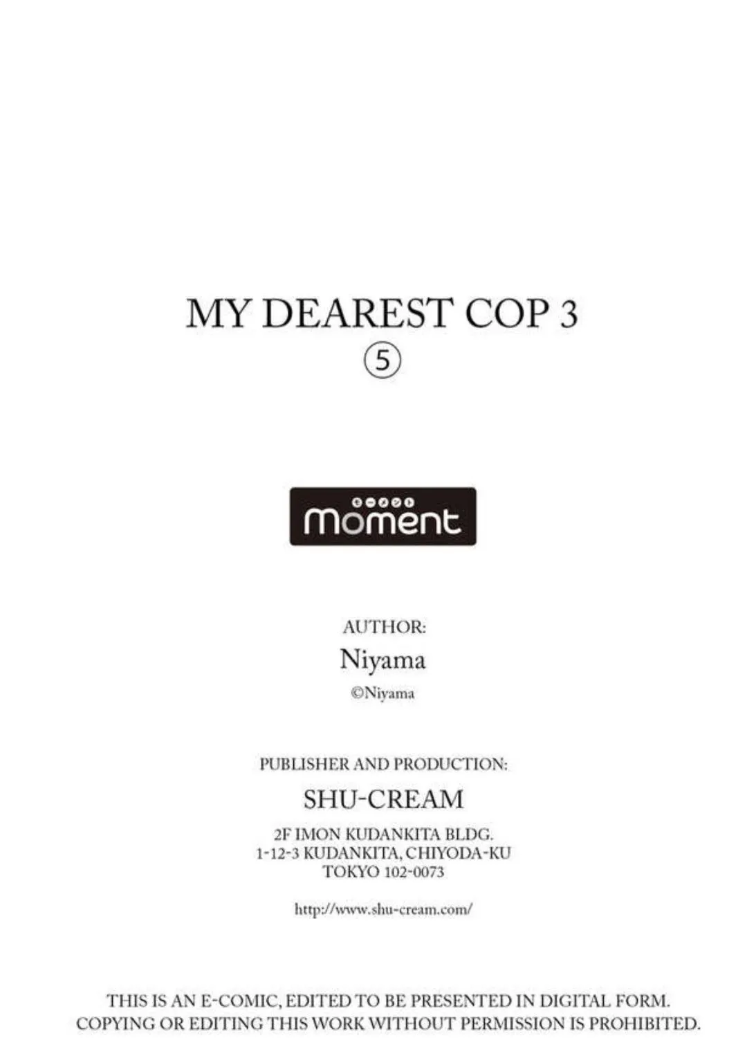 Read My Pretty Policeman chapter 5.1 image 87 on Lezhin