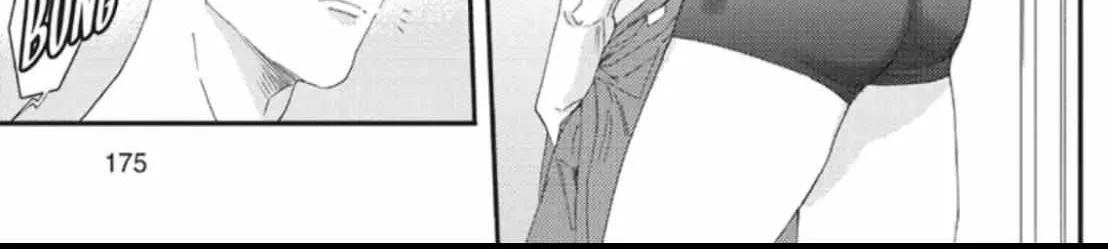 Read My Pretty Policeman chapter 5.5 image 1 on Lezhin