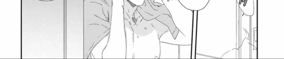 Read My Pretty Policeman chapter 5.5 image 11 on Lezhin