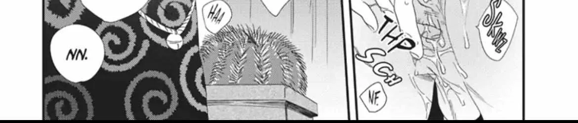 Read My Pretty Policeman chapter 5.5 image 23 on Lezhin