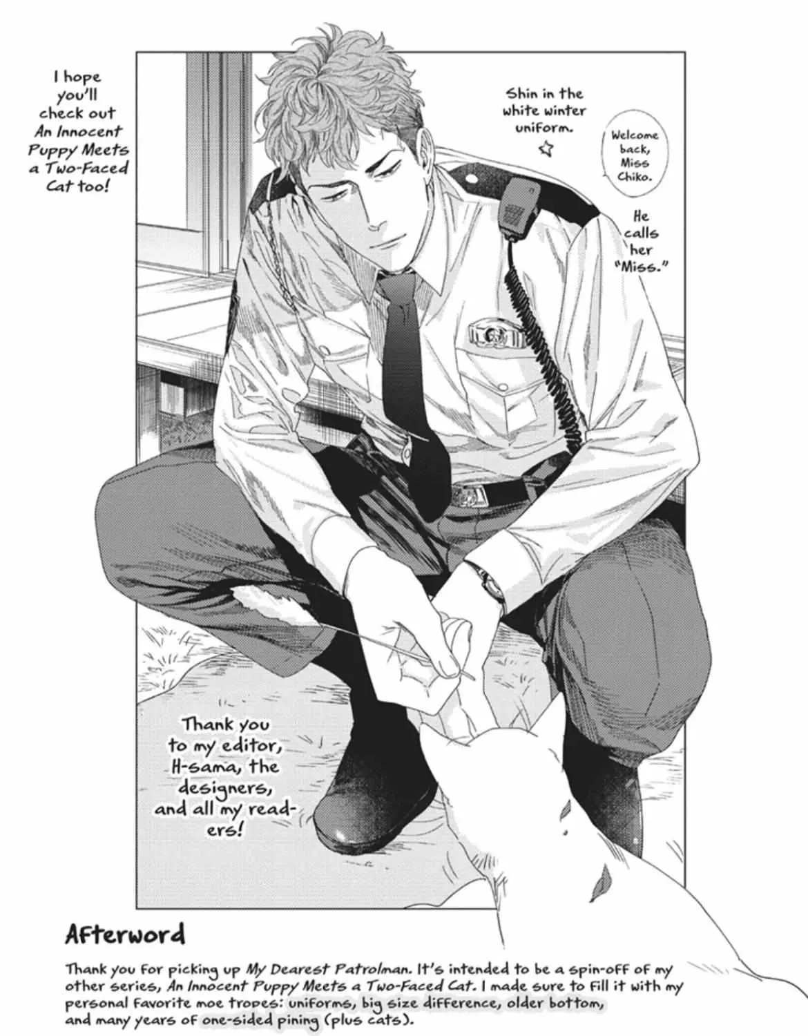 Read My Pretty Policeman chapter 5.5 image 32 on Lezhin