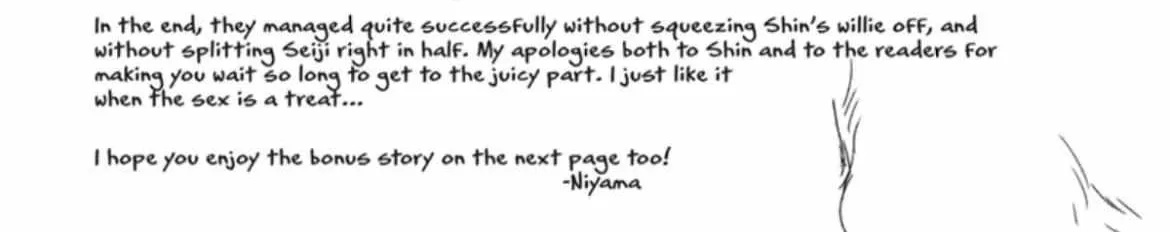 Read My Pretty Policeman chapter 5.5 image 33 on Lezhin