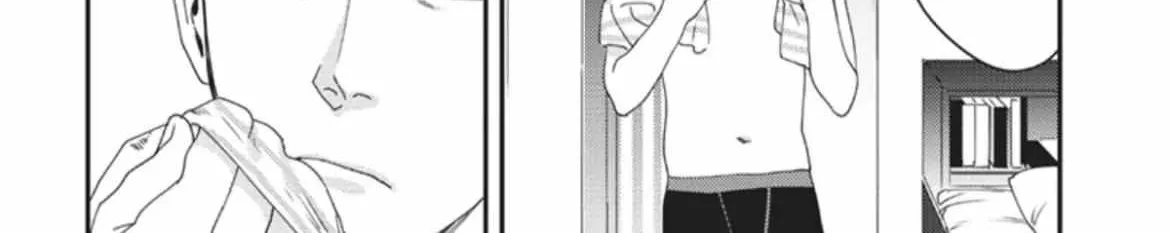 Read My Pretty Policeman chapter 5.5 image 7 on Lezhin