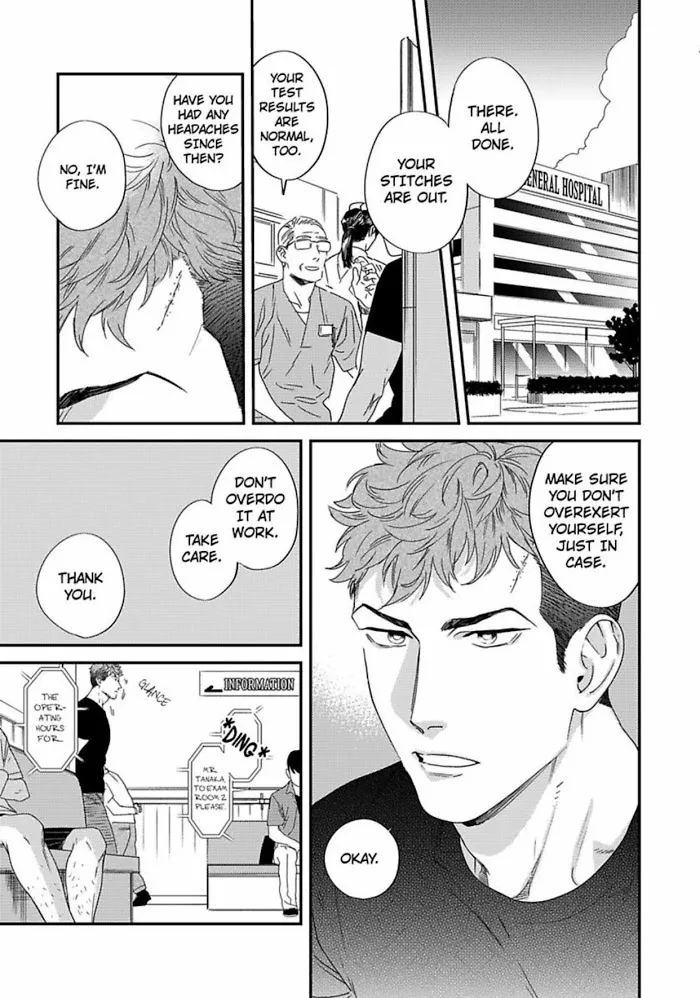Read My Pretty Policeman chapter 5 image 1 on Lezhin