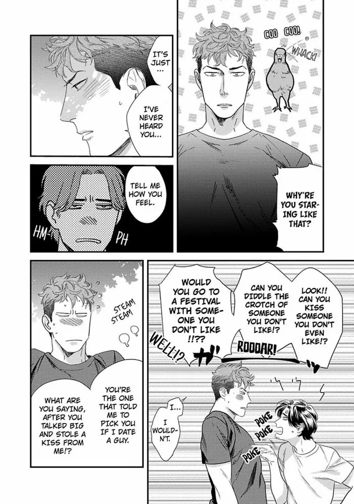 Read My Pretty Policeman chapter 5 image 10 on Lezhin