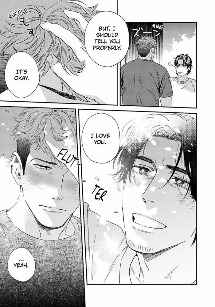 Read My Pretty Policeman chapter 5 image 11 on Lezhin