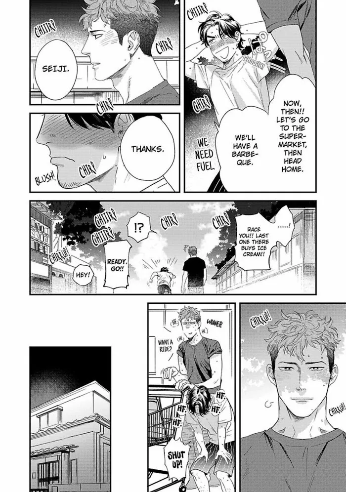 Read My Pretty Policeman chapter 5 image 12 on Lezhin