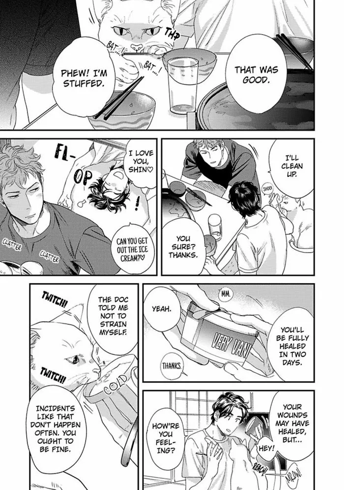Read My Pretty Policeman chapter 5 image 13 on Lezhin