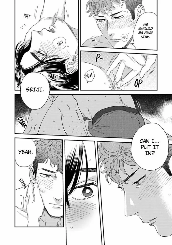 Read My Pretty Policeman chapter 5 image 28 on Lezhin