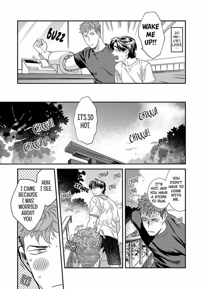 Read My Pretty Policeman chapter 5 image 3 on Lezhin