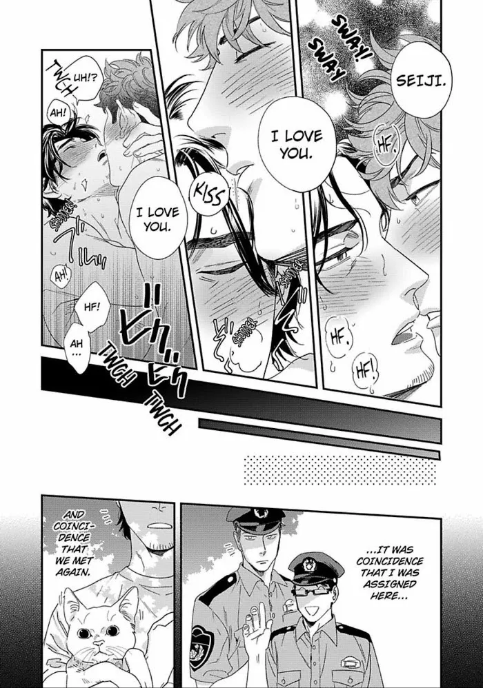Read My Pretty Policeman chapter 5 image 34 on Lezhin
