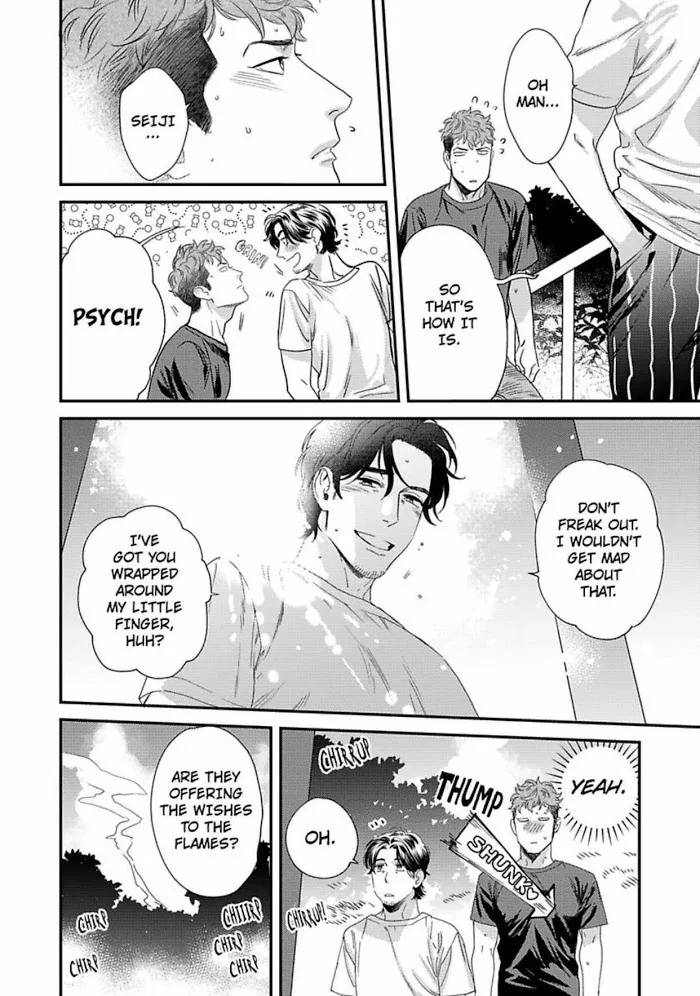 Read My Pretty Policeman chapter 5 image 4 on Lezhin