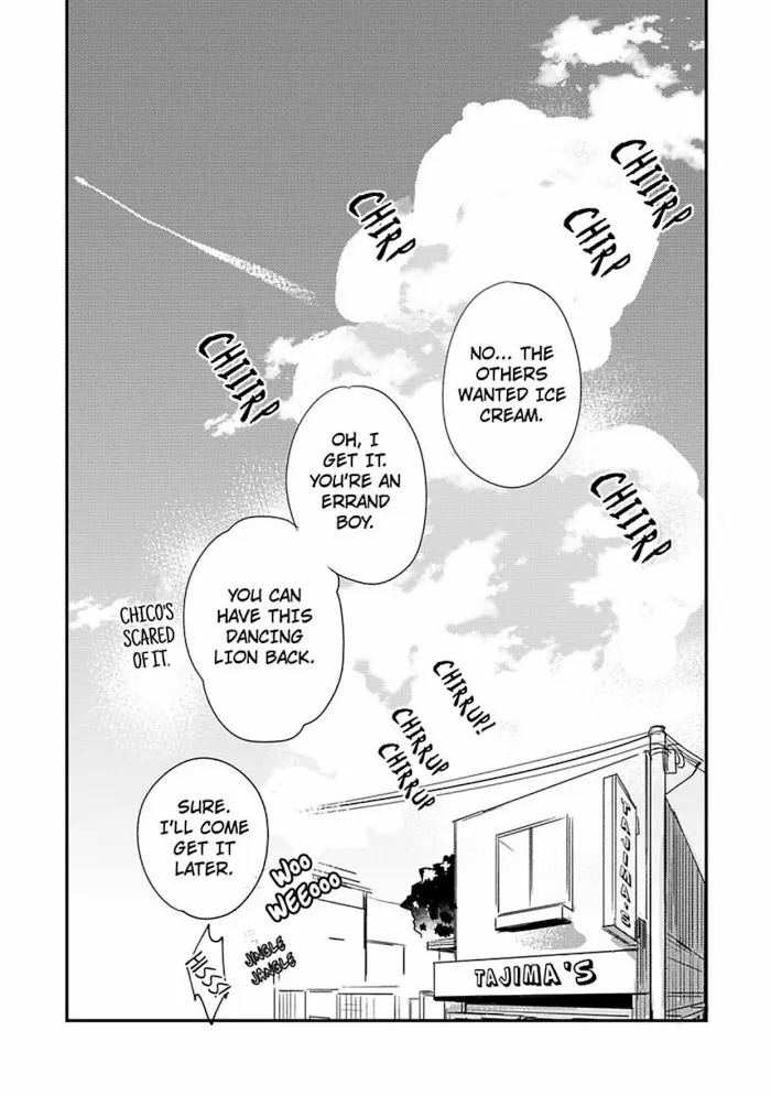 Read My Pretty Policeman chapter 5 image 40 on Lezhin