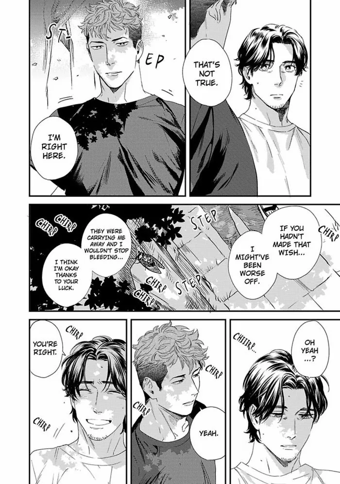 Read My Pretty Policeman chapter 5 image 6 on Lezhin