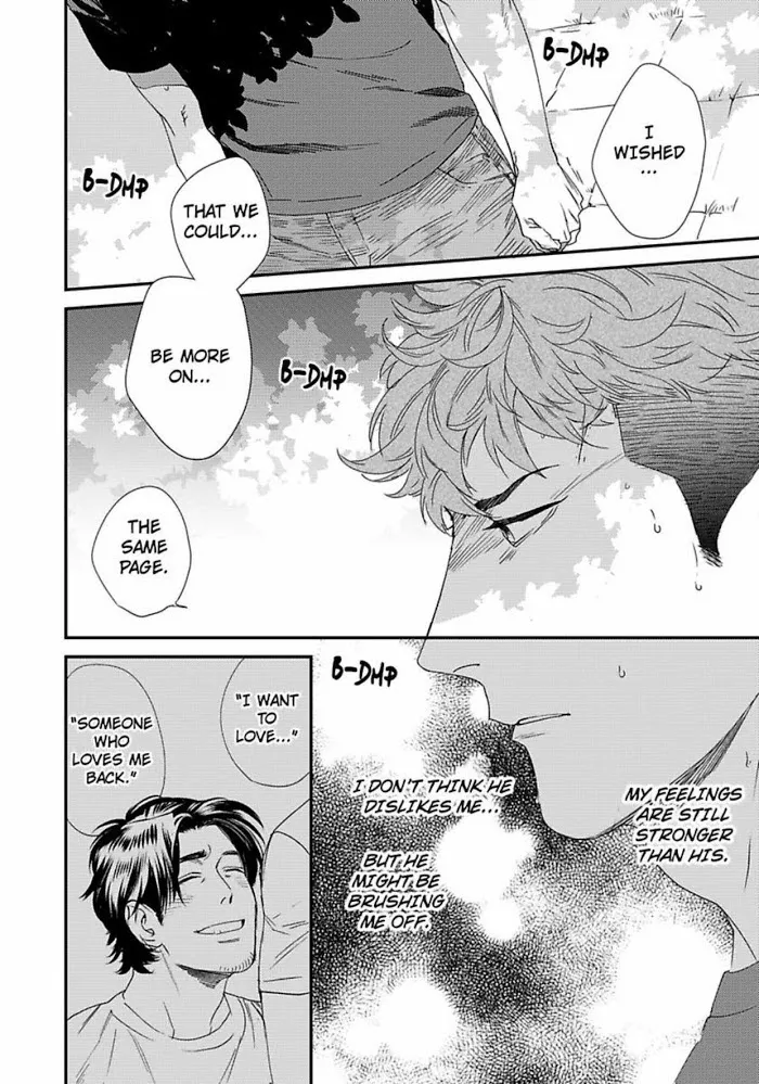 Read My Pretty Policeman chapter 5 image 8 on Lezhin