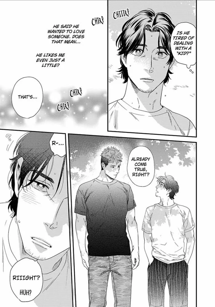 Read My Pretty Policeman chapter 5 image 9 on Lezhin