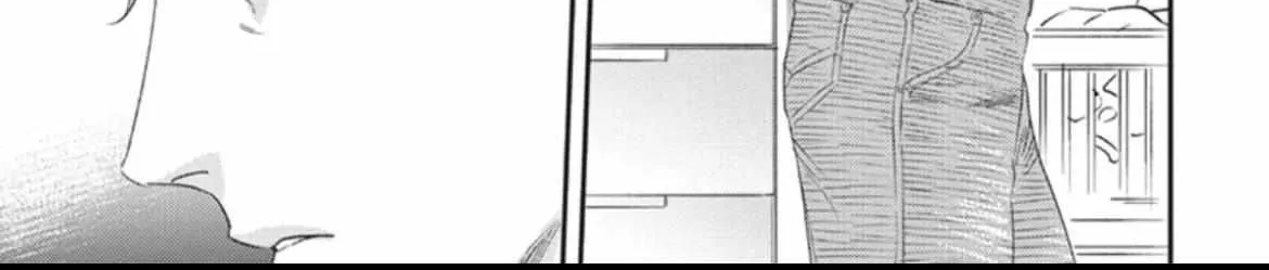 Read My Pretty Policeman chapter 6.1 image 31 on Lezhin