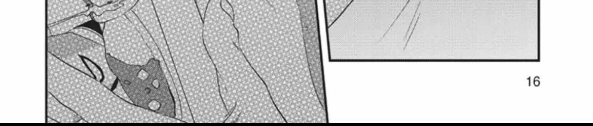 Read My Pretty Policeman chapter 6.1 image 33 on Lezhin