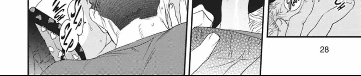 Read My Pretty Policeman chapter 6.1 image 57 on Lezhin