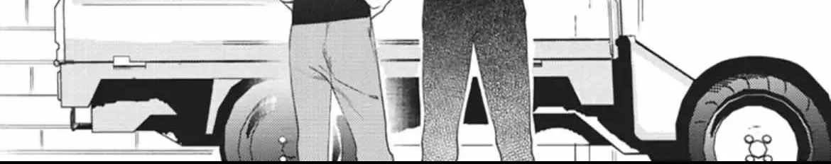 Read My Pretty Policeman chapter 6.1 image 9 on Lezhin