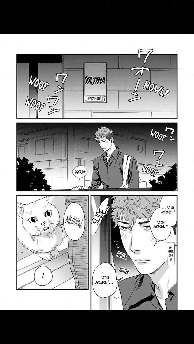 Read My Pretty Policeman chapter 6 image 10 on Lezhin